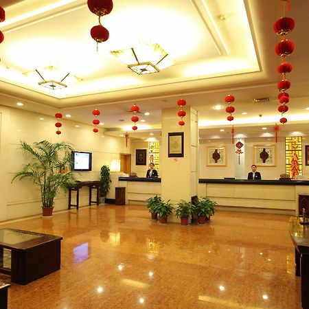 Zhejiang Xiangyuan Hotel Hangzhou Dış mekan fotoğraf